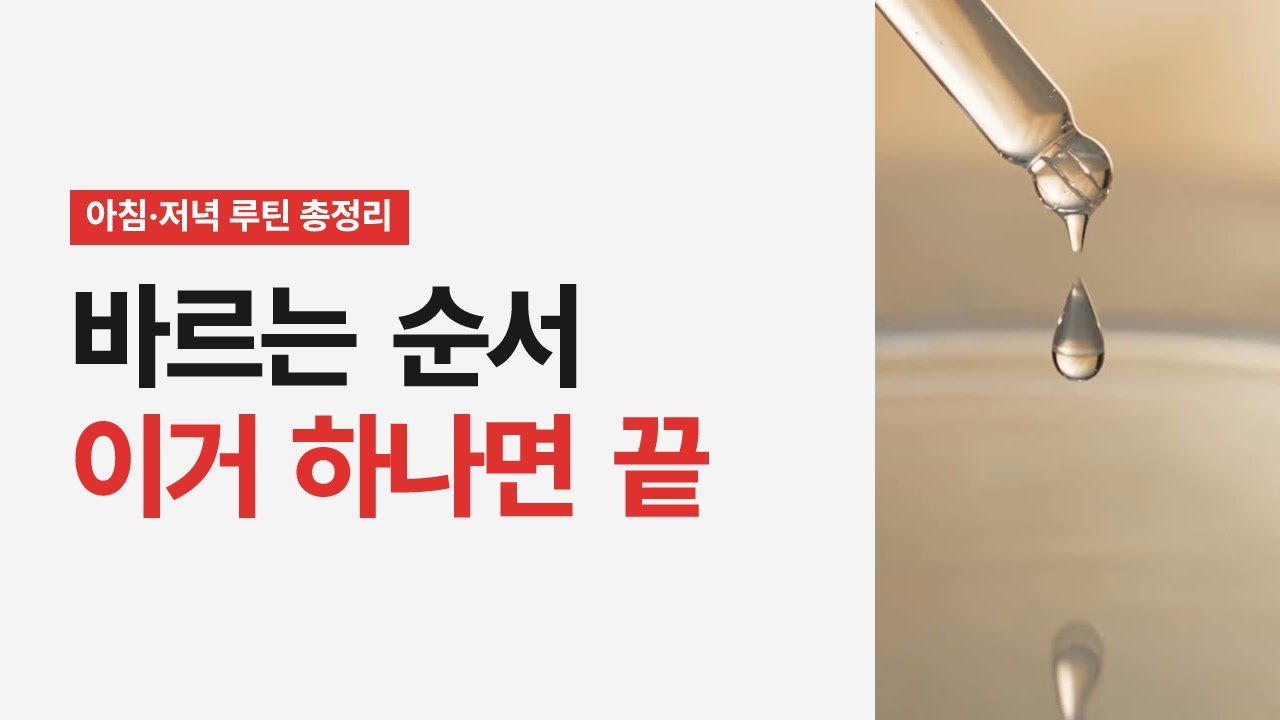 Content OS 화면 (예시)